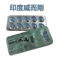 印度超級威而鋼Cenforce 100mg 10顆