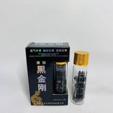 德國黑金鋼延時生精速勃壯陽