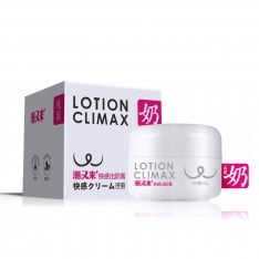 丸奈潮又來快感出奶膏20g夫妻房事按摩調情出奶霜女性高潮用品