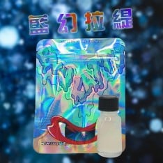 神祕藍幻拉緹 魅誘之水(限量版)