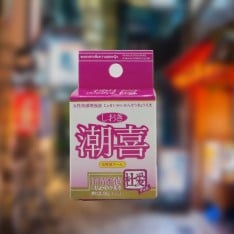 日式潮喜 濃情蜜液 10g｜女性感官潤澤精華・柔滑啟動・氛圍升級小物