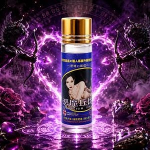 加強版惡魔丘比特
