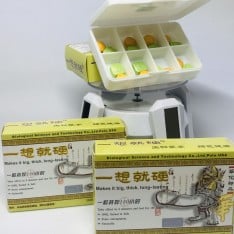 華陀神丹一想就硬偉哥