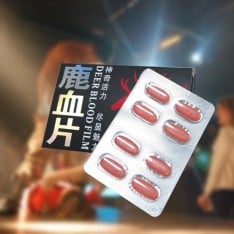 鹿血片偉哥