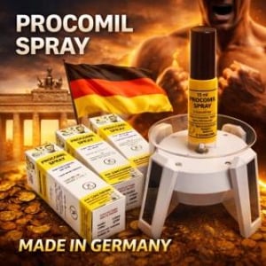 PROCOMIL SPRAY德國金剛持久液