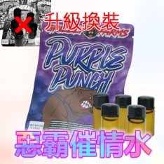 惡霸激情水 男女通用助興飛行探索異次元世界首選