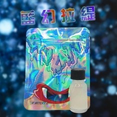 神祕藍幻拉緹 魅誘之水(限量版)