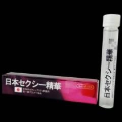 日本淑女剋星精華素 強效興奮液