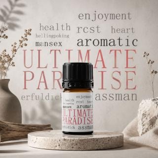 RUSH ULTIMATE PARADISE 極境樂園 40ml 通用款 深度放鬆解除防線老玩家專用