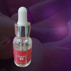日本MLP迷情精華超濃縮红色H,女用催情,肛交