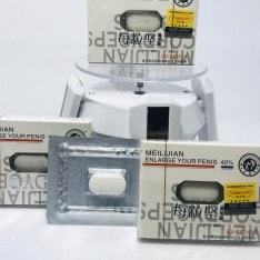 每粒堅偉哥 MeiLiJian天然增大持久延時