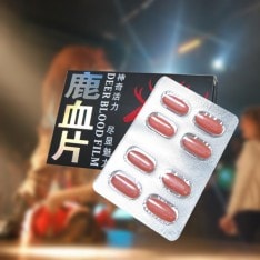 鹿血片偉哥