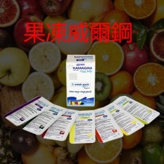 液態威而鋼印度果凍 kamagra 液體偉哥 快速起效 強力助勃 7包/盒